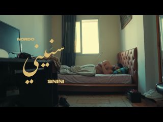 nordo - snini (official music video) 